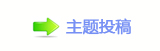 楟❔몋字隙疘椀쾅﹖